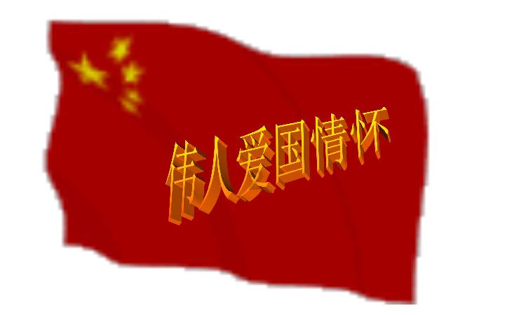 旋转方块大挑战