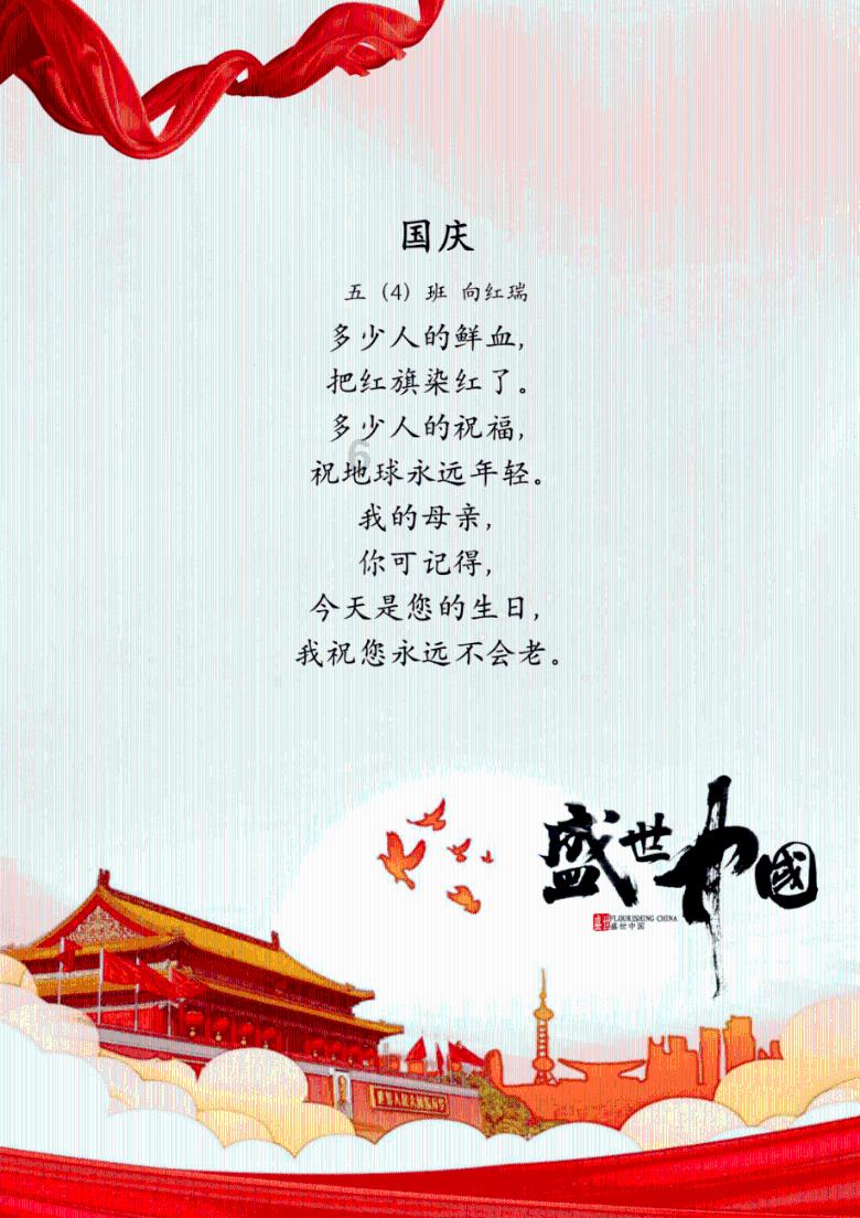 救援狗与猫