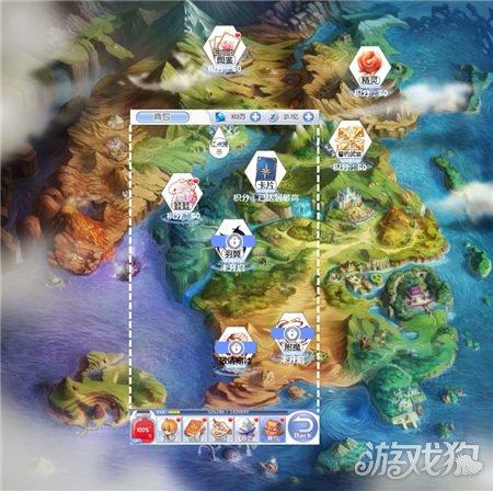 救援可爱少女